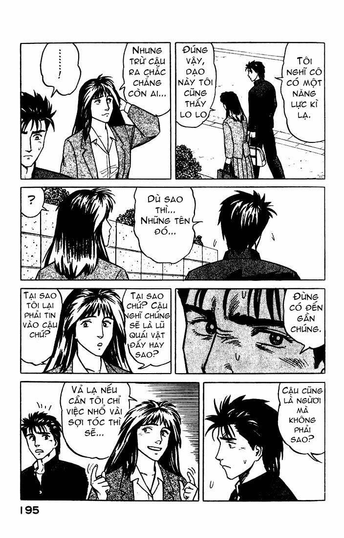 kiseijuu: sei no kakuritsu chapter 26 20