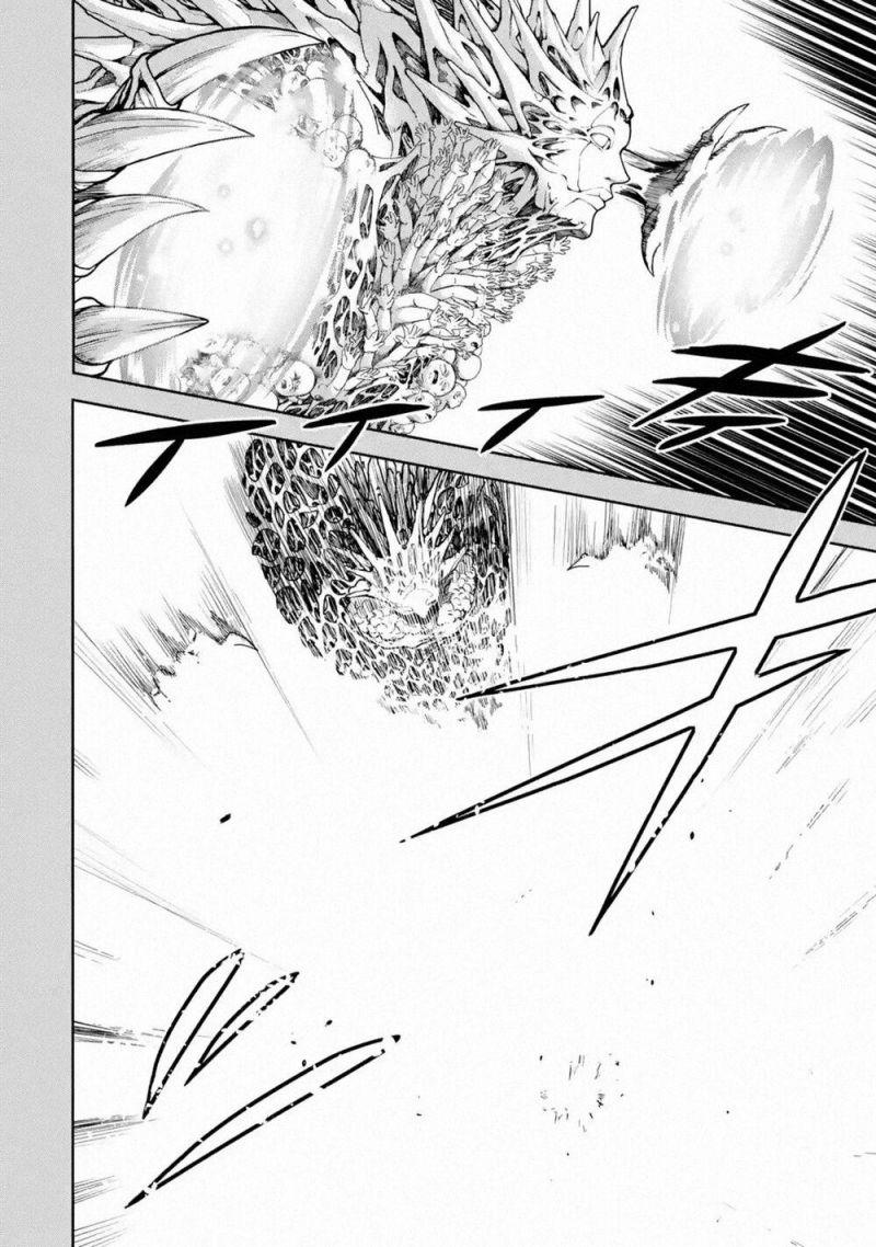 i'm a middle-aged man who got my adventurer license revoked chapter 25 27