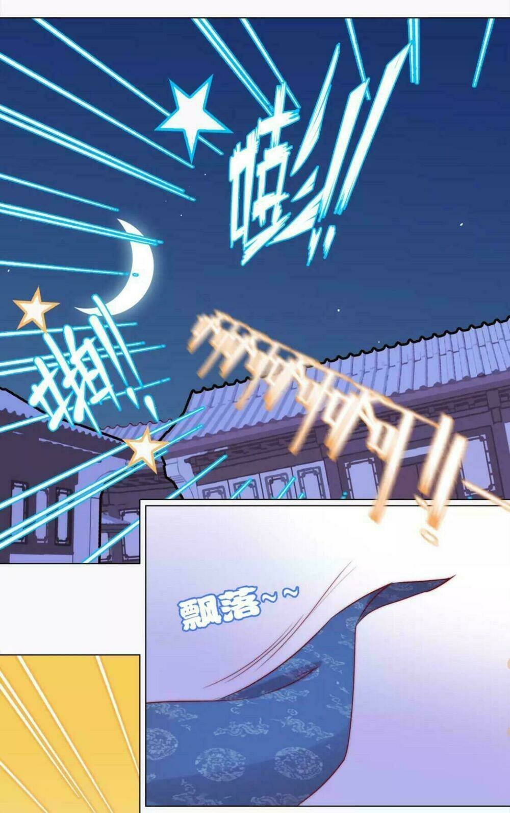 vương diệp, đuôi của ngươi đã biến mất chapter 3 52