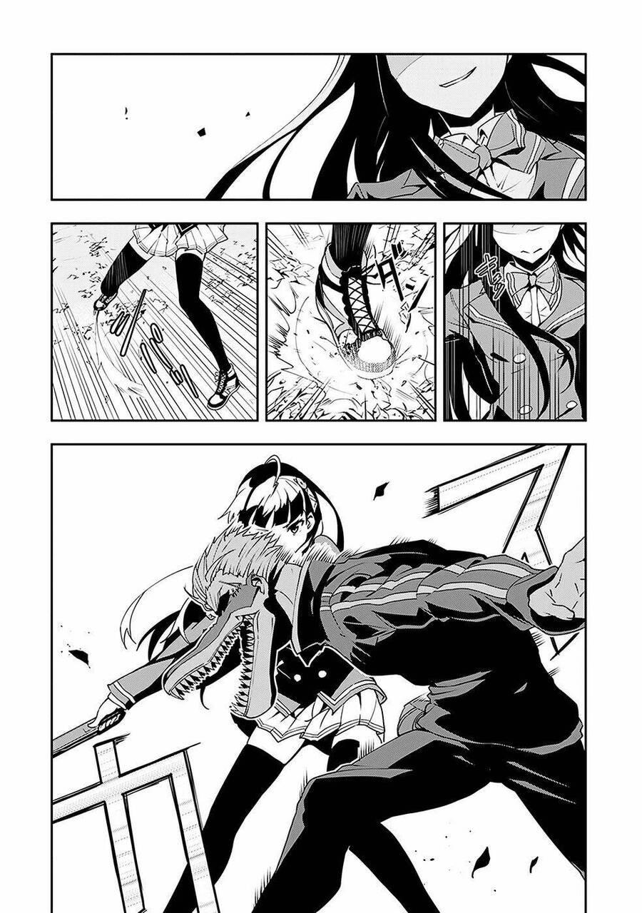 zettai naru kodokusha chapter 5 9