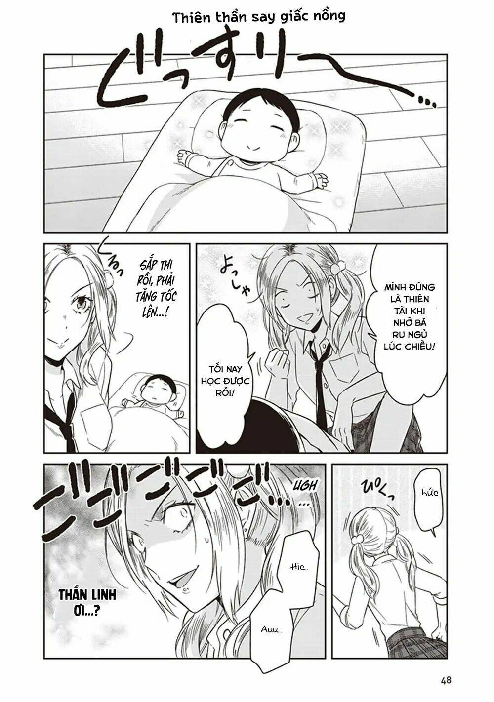 jk to sutego no akachan chapter 3 13