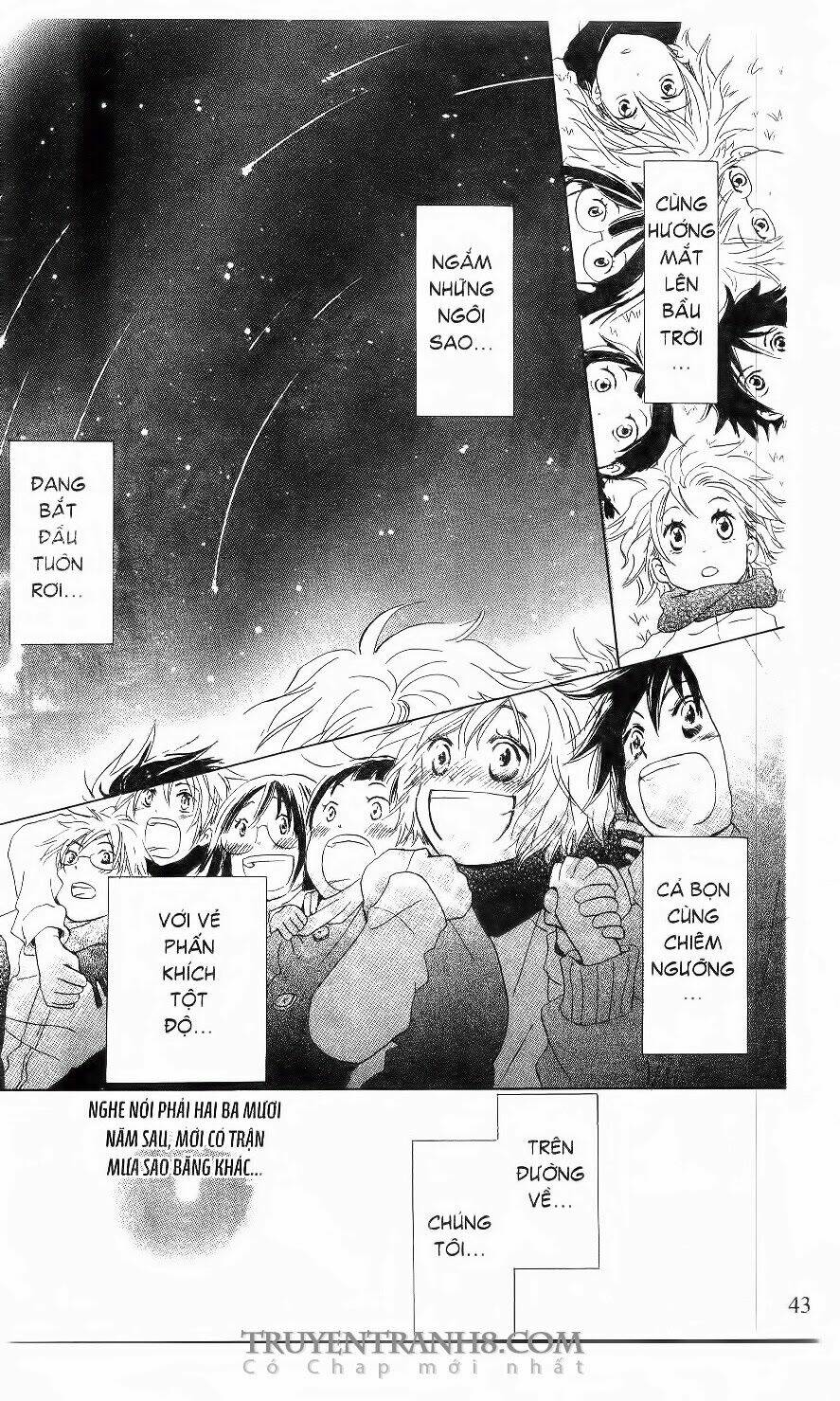 kirameki gingachou shoutengai chapter 2 11