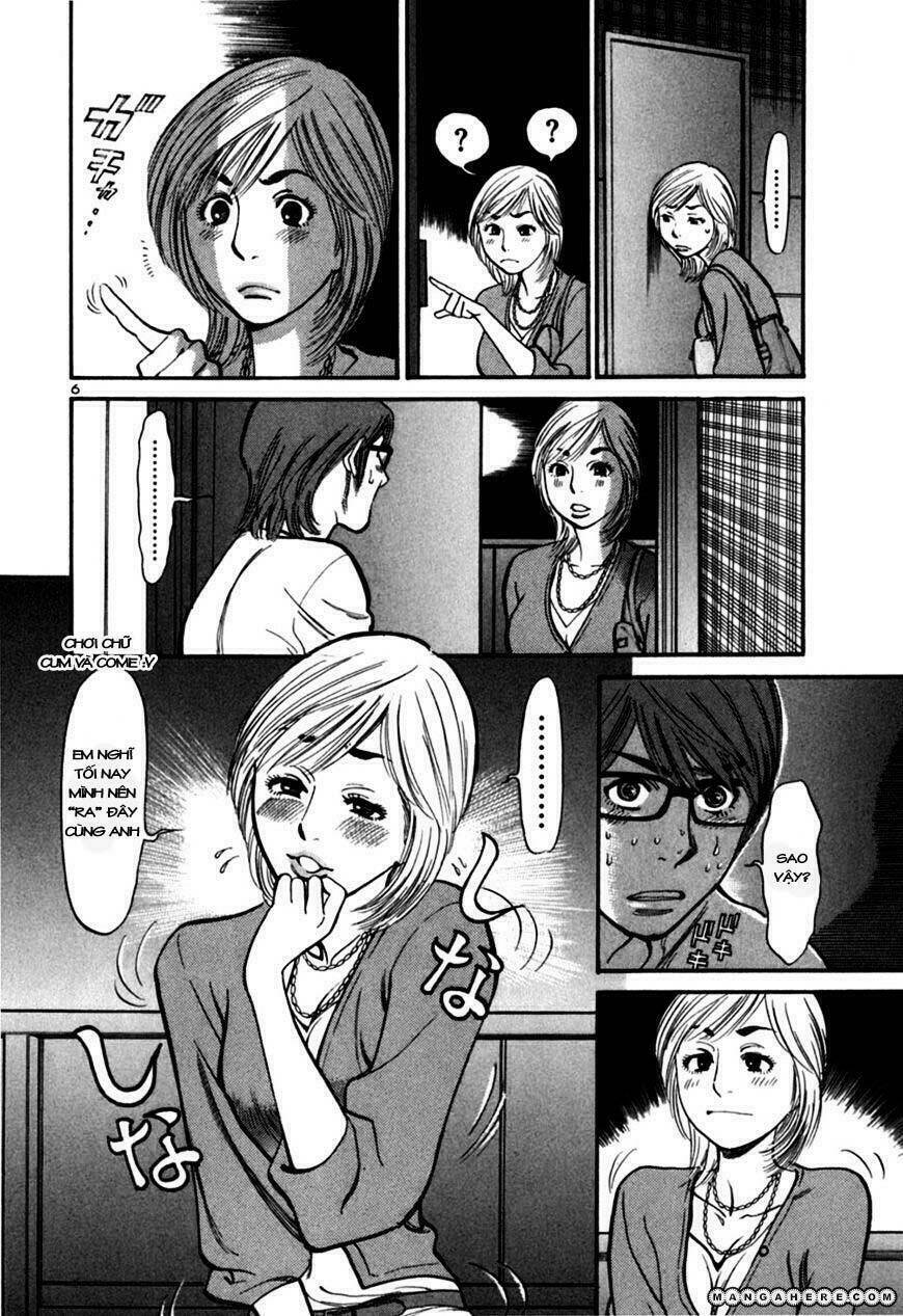 sakuranbo syndrome chapter 20 7