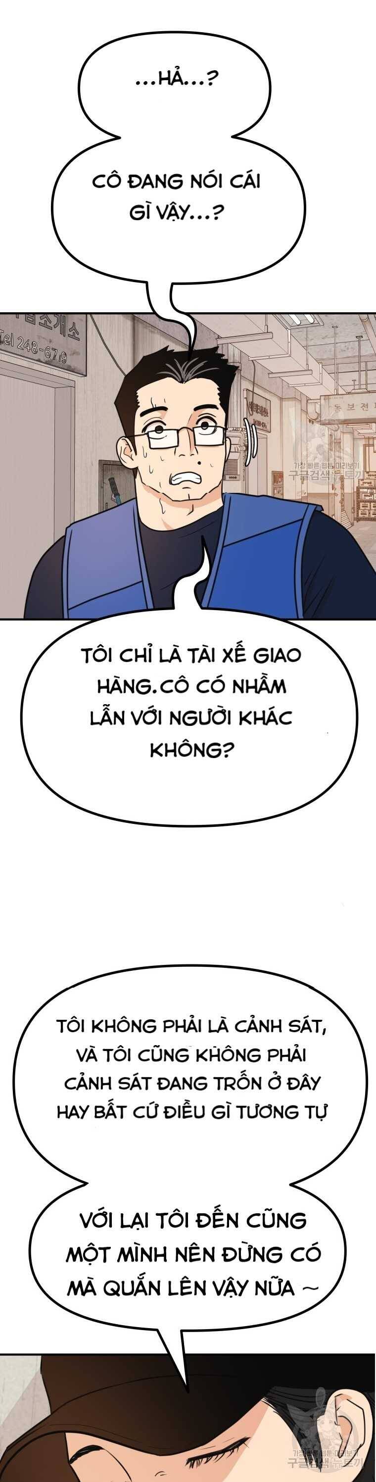 Bạn Trai Vệ Sĩ chapter 102 42