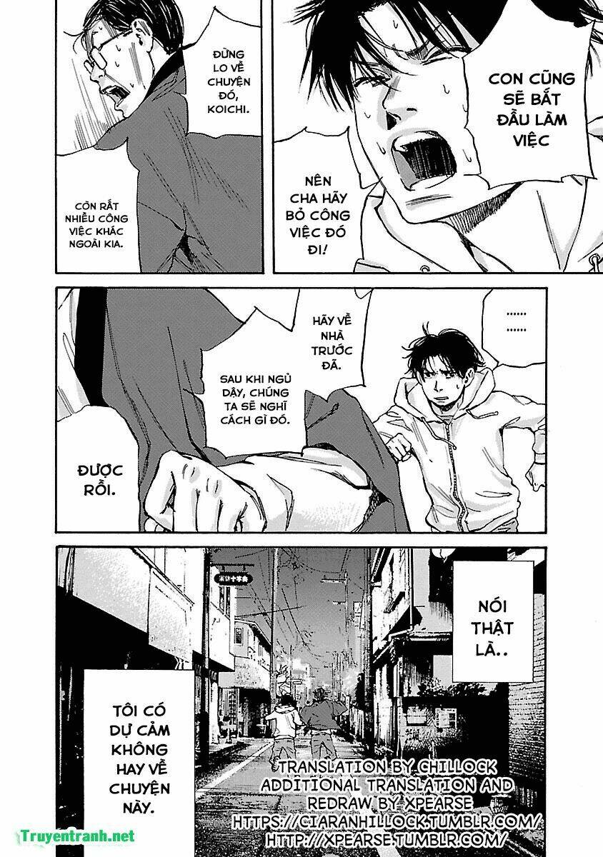 kuromachi chapter 1 23