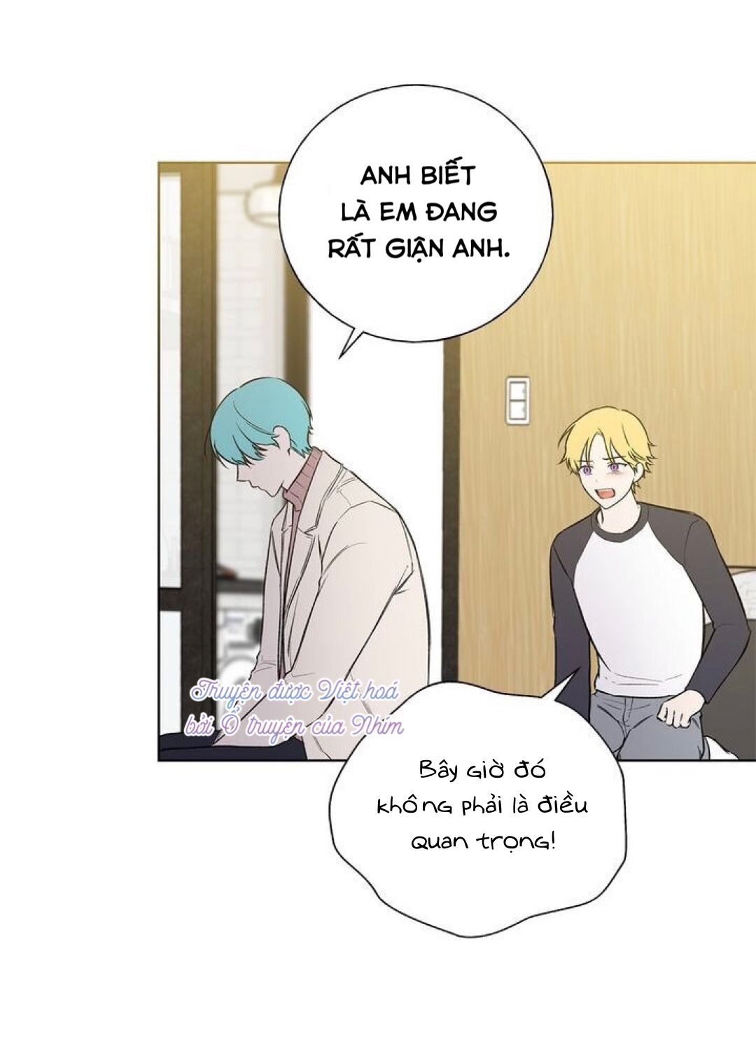 invitation of mystic messenger chapter 32 27