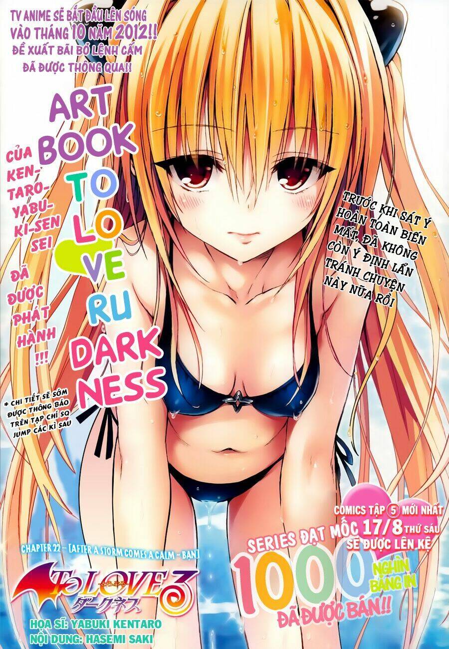 bọn tớ thích cậu! rito 2 - venus chapter 29 1