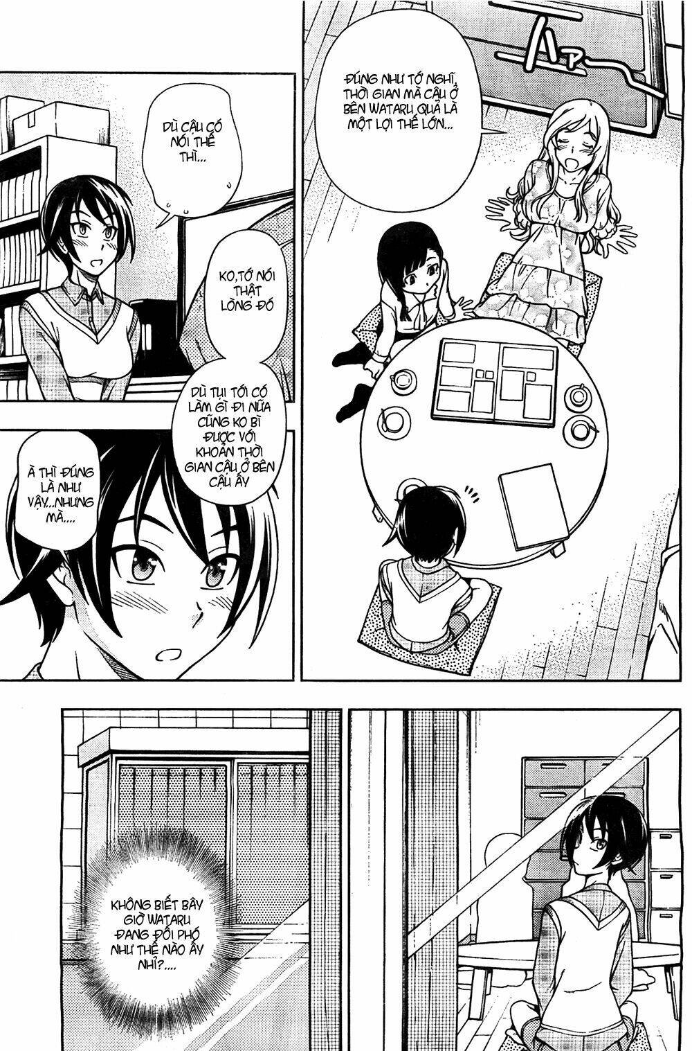 linazuke kyoutei chapter 5 17