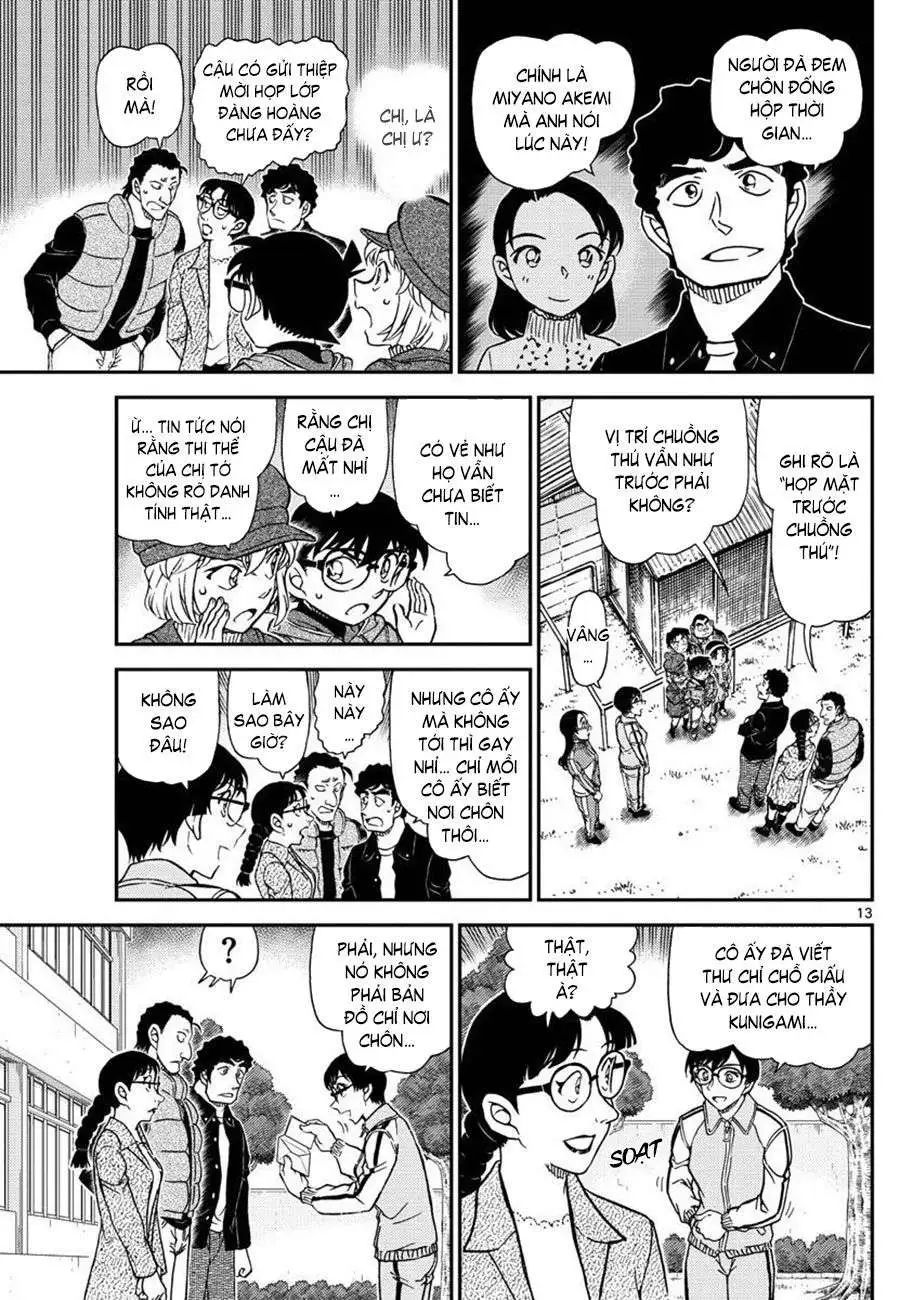 conan chapter 1070 14