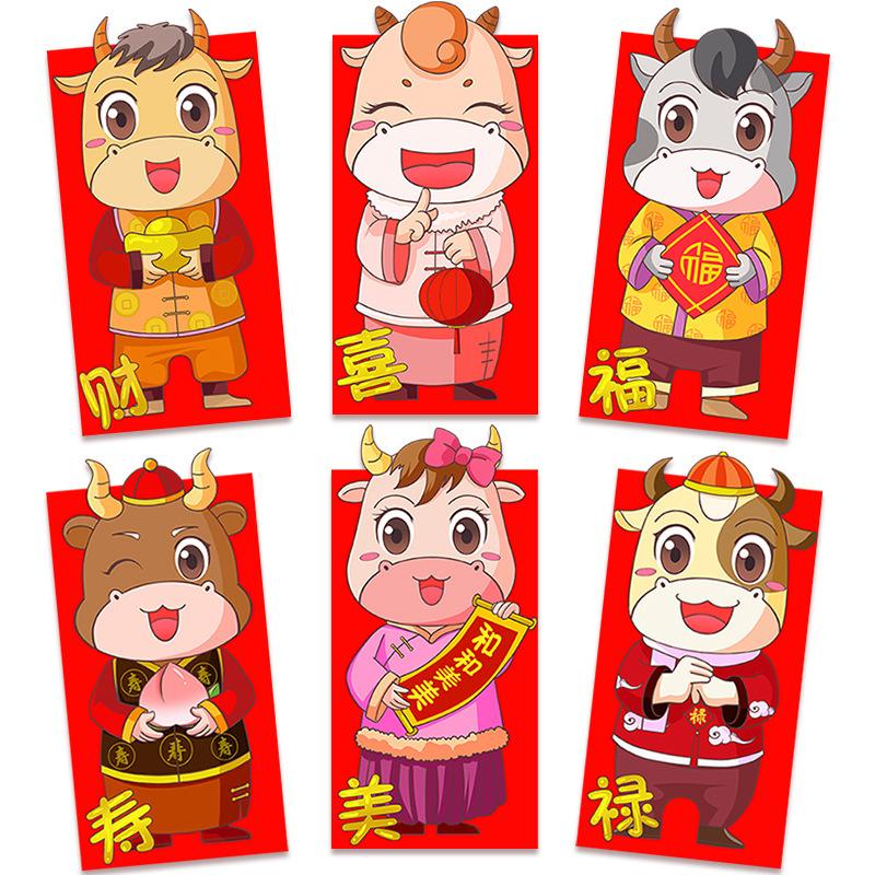 Set 6 Bao Lì Xì Đỏ May Mắn Cho Năm Mới
