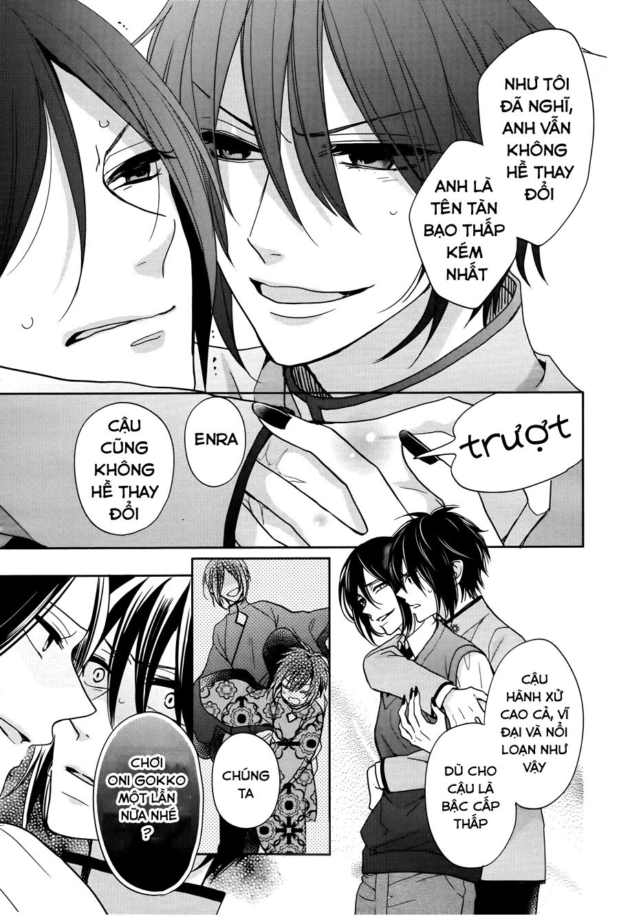 jigoku no enra chapter 6 33