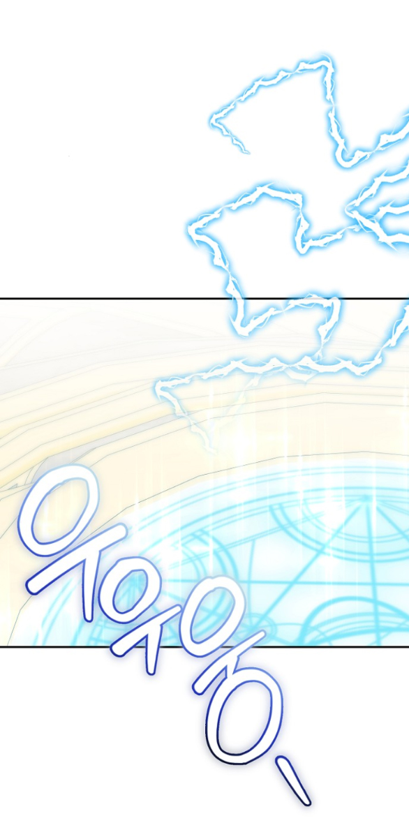 [18+] dũng sĩ vị tha chapter 36.2 17