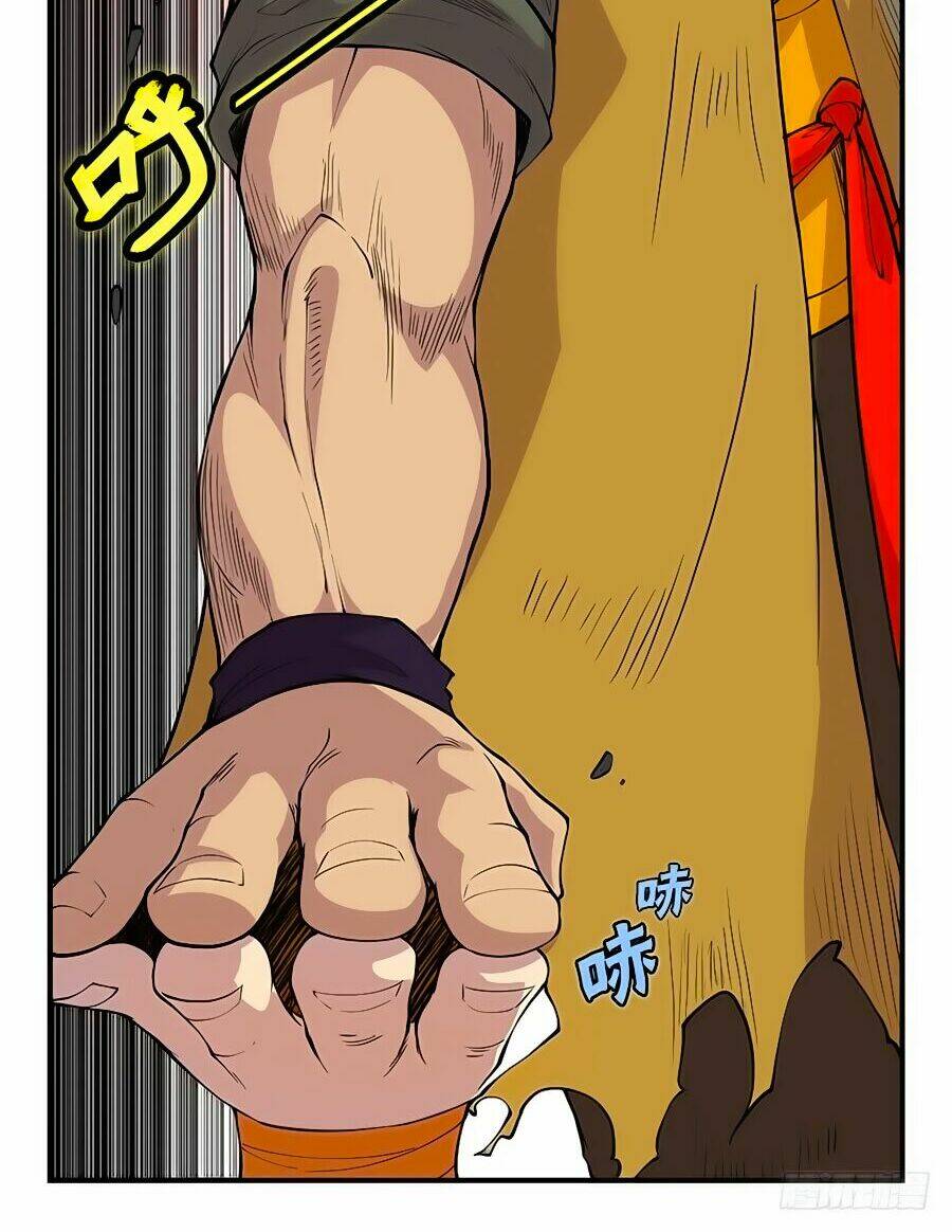 cuộc sống thoái ẩn của võ lâm chi vương chapter 22 22