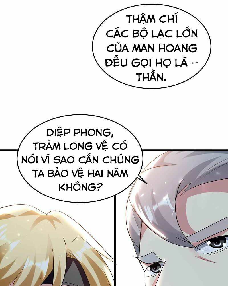 vạn giới tiên vương chapter 120 12