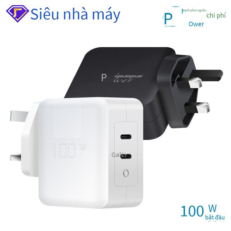 Kiểu dáng mới nhất GaN gallium nitride PD100W Đầu sạc cổng C+C kép C tiêu chuẩn Anh Bộ sạc nhanh đa giao thức PPS được chứng nhận UKCA