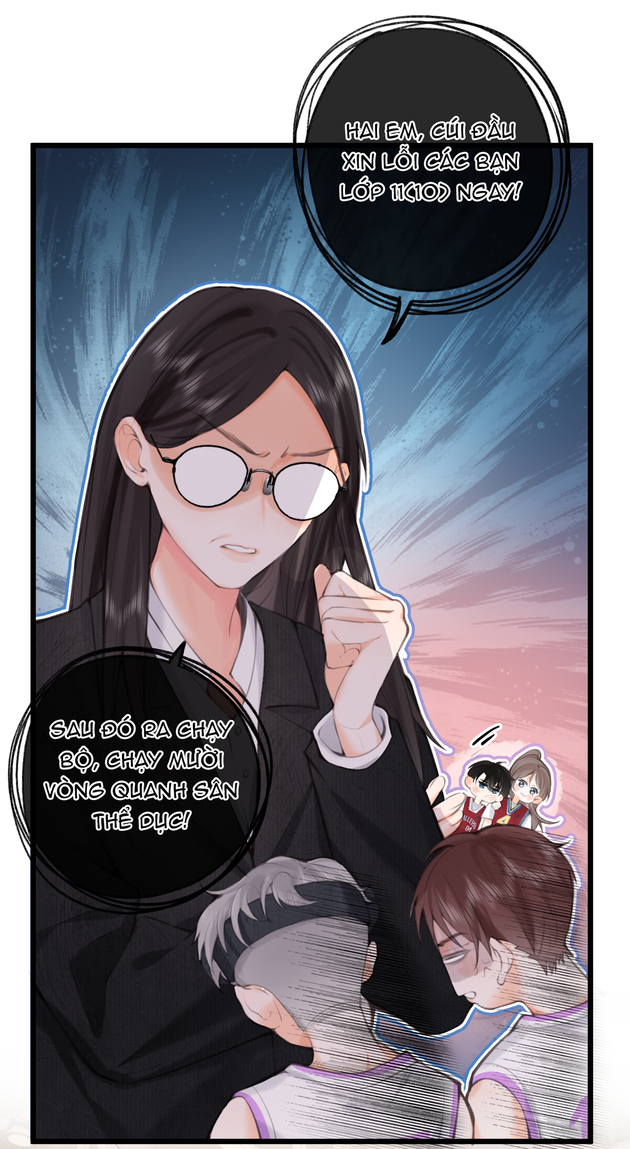 tôi mơ giữa ban ngày chapter 68 21