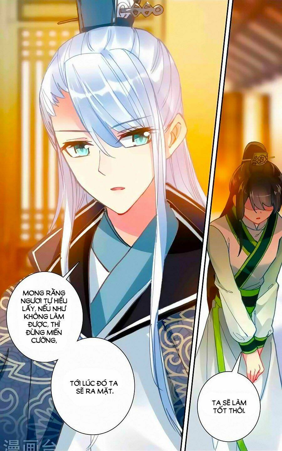 trâm trung lục chapter 50.1 9