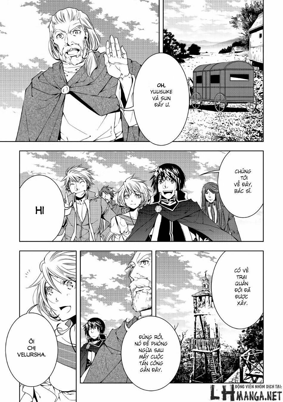 world customize creator chapter 33 18