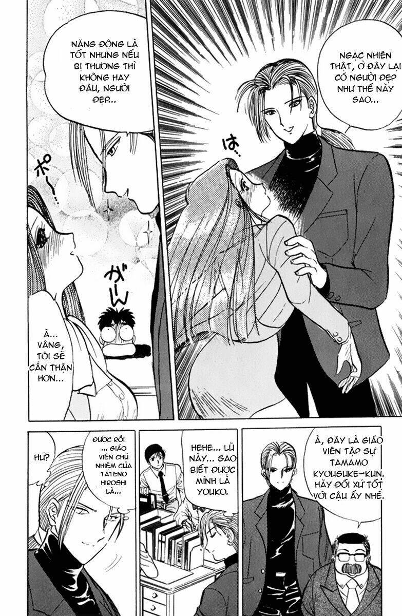 jigoku sensei nube - người thầy dũng cảm chapter 11 5