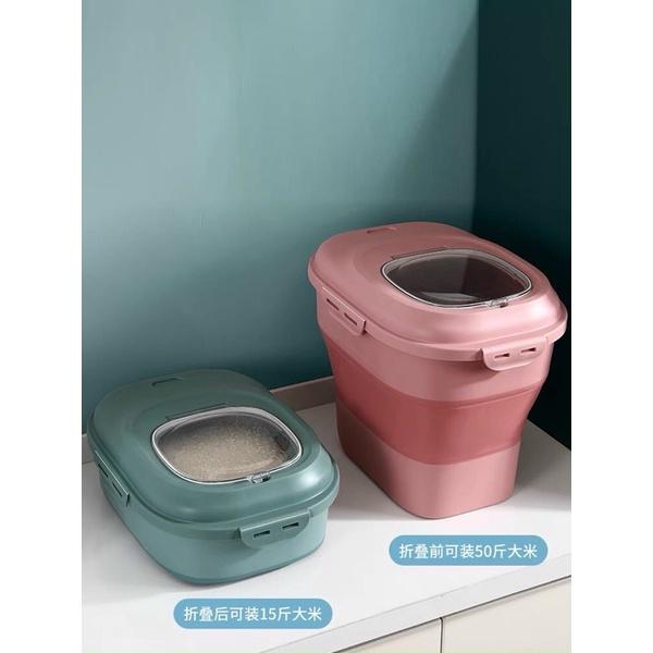 Thùng Đựng Gạo / Thực Phẩm Đa Năng Chống Ẩm Gấp Gọn Tiện Dụng