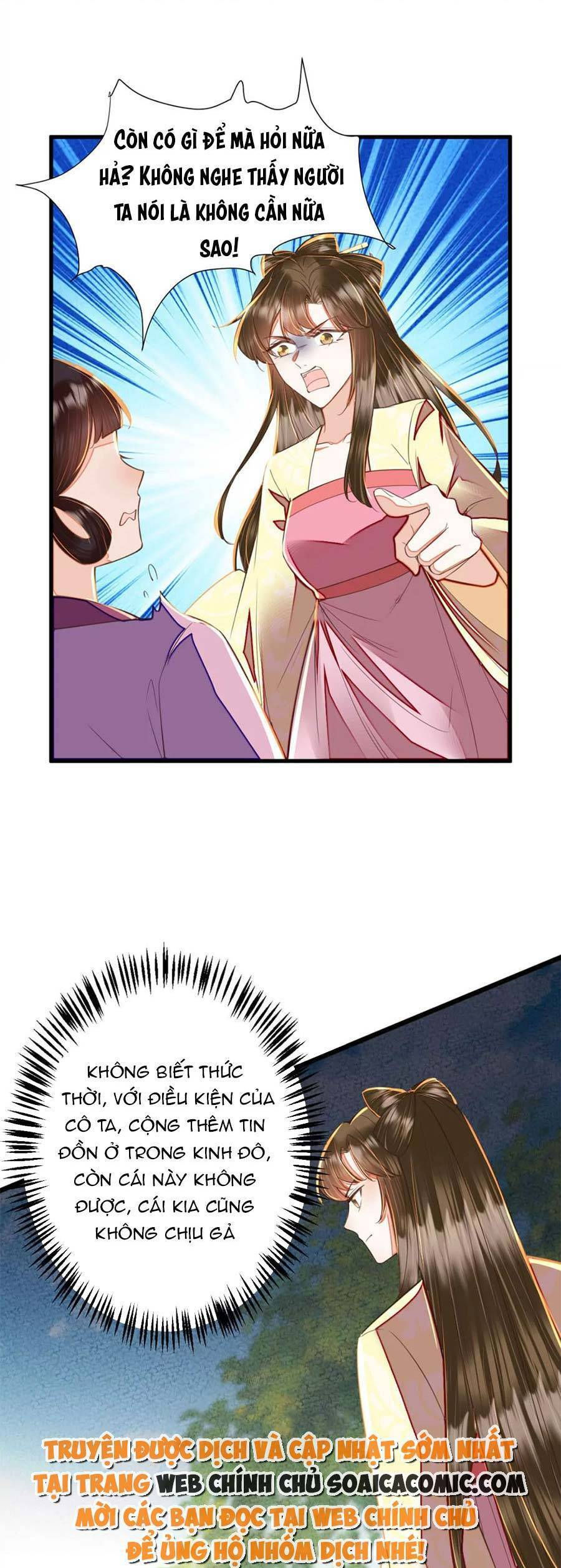 rơi vào cạm bẫy ngọt ngào của tứ thúc chapter 36 22