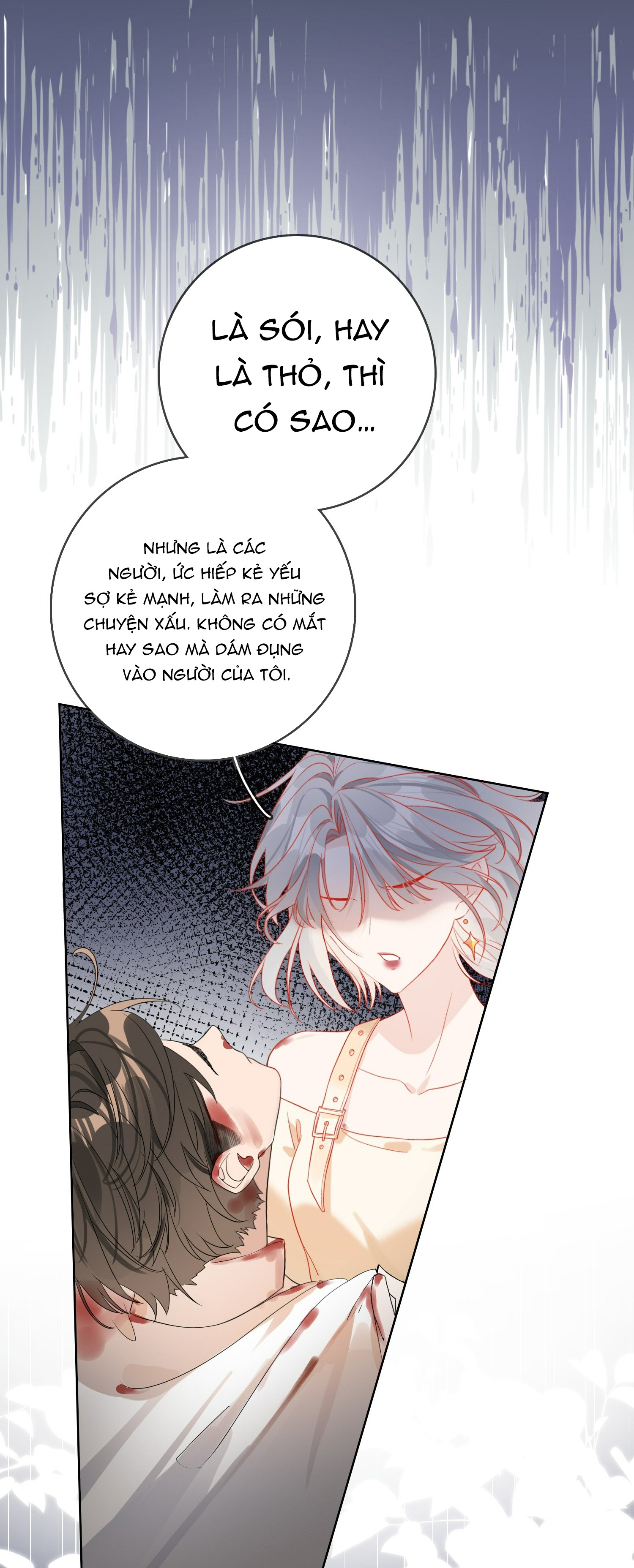 tiểu thư sói và em gái hồ ly của cô ấy chapter 6 9