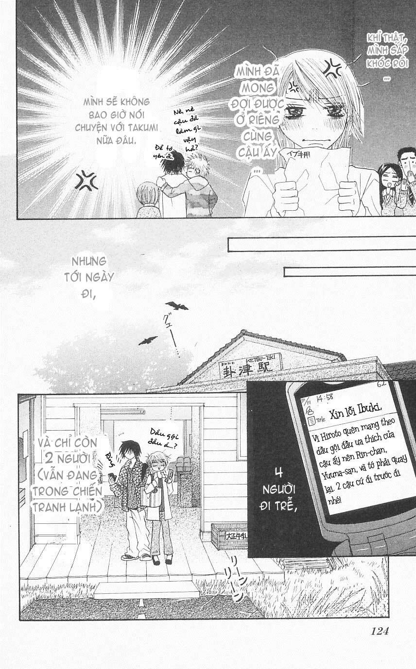 otokomae! beads kurabu chapter 4 9