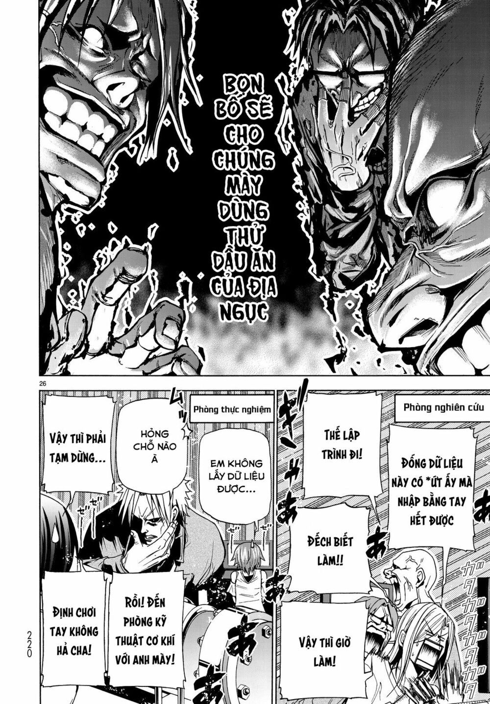 cô gái thích lặn - grand blue chapter 40 26