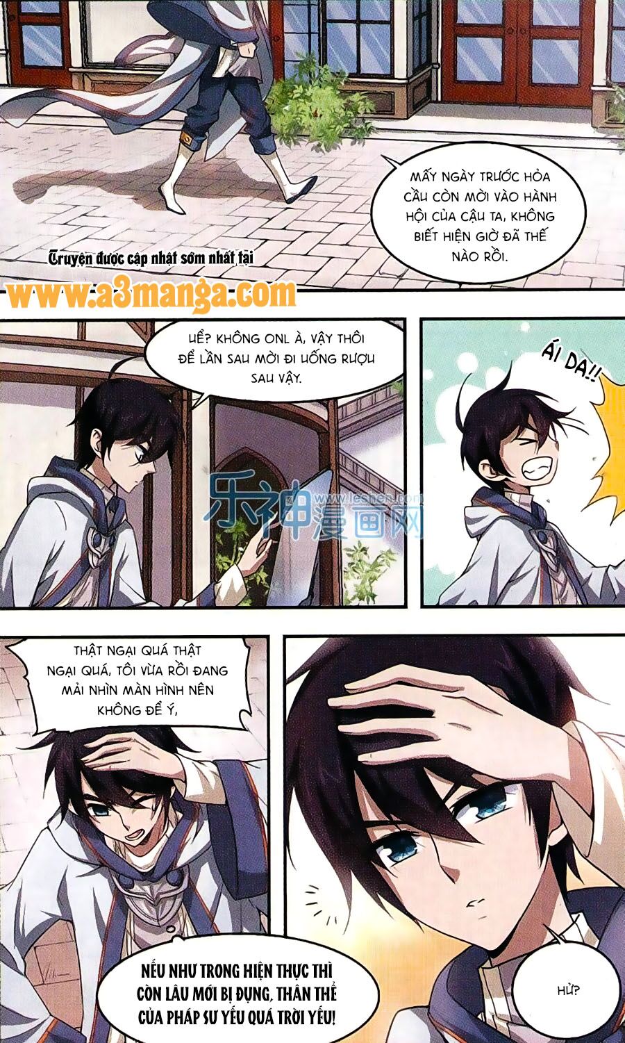 võng du chi cận chiến pháp sư chapter 10 9