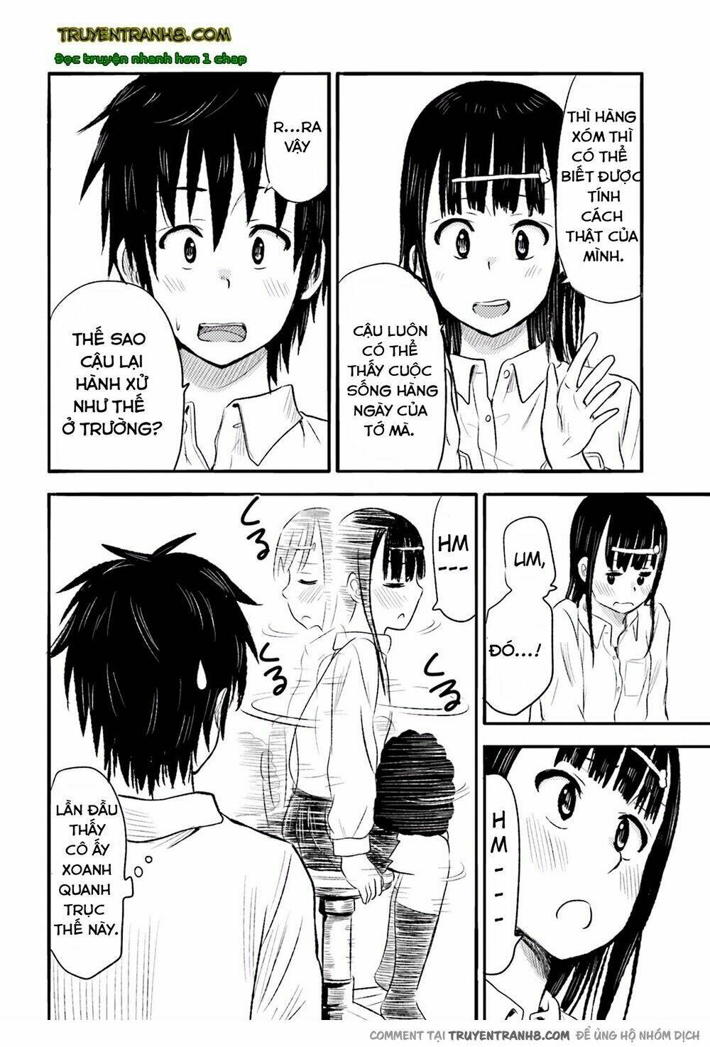 higashi no kurume to tonari no meguru chapter 7 17