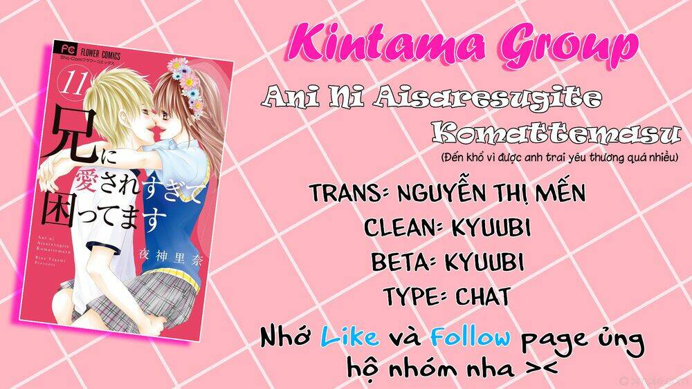 ani ni aisaresugite komattemasu chapter 16 1