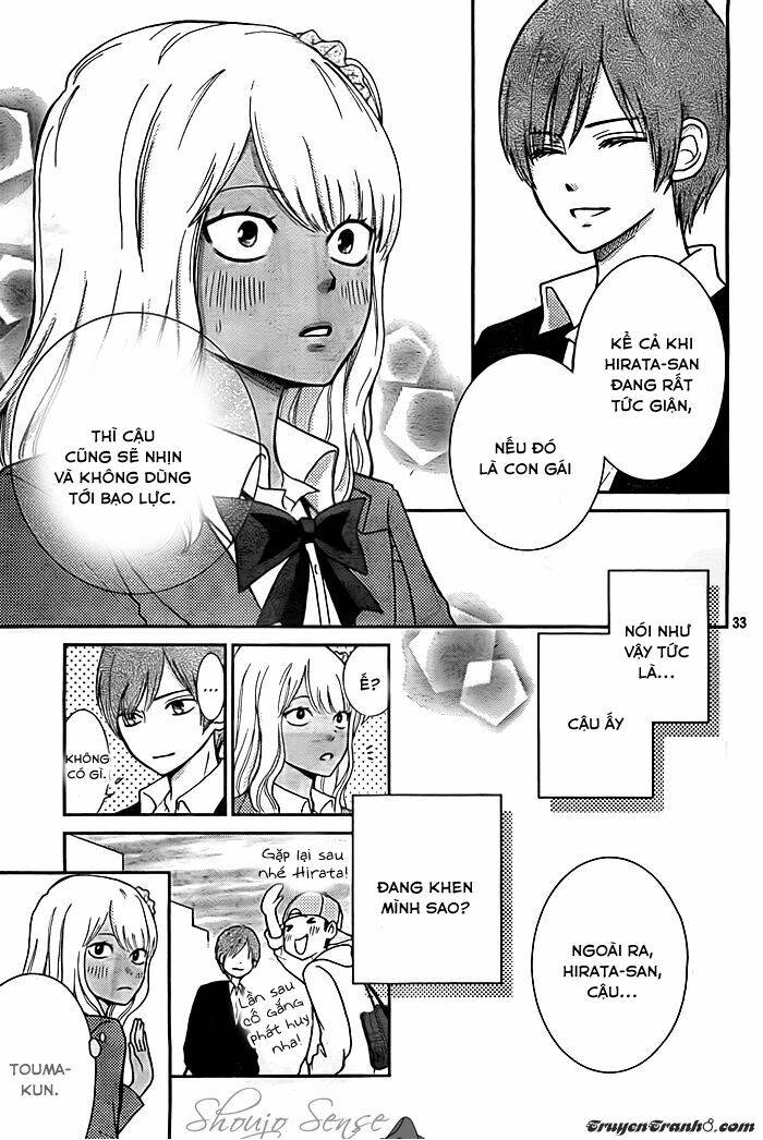 seishun otome banchou! chapter 2 32