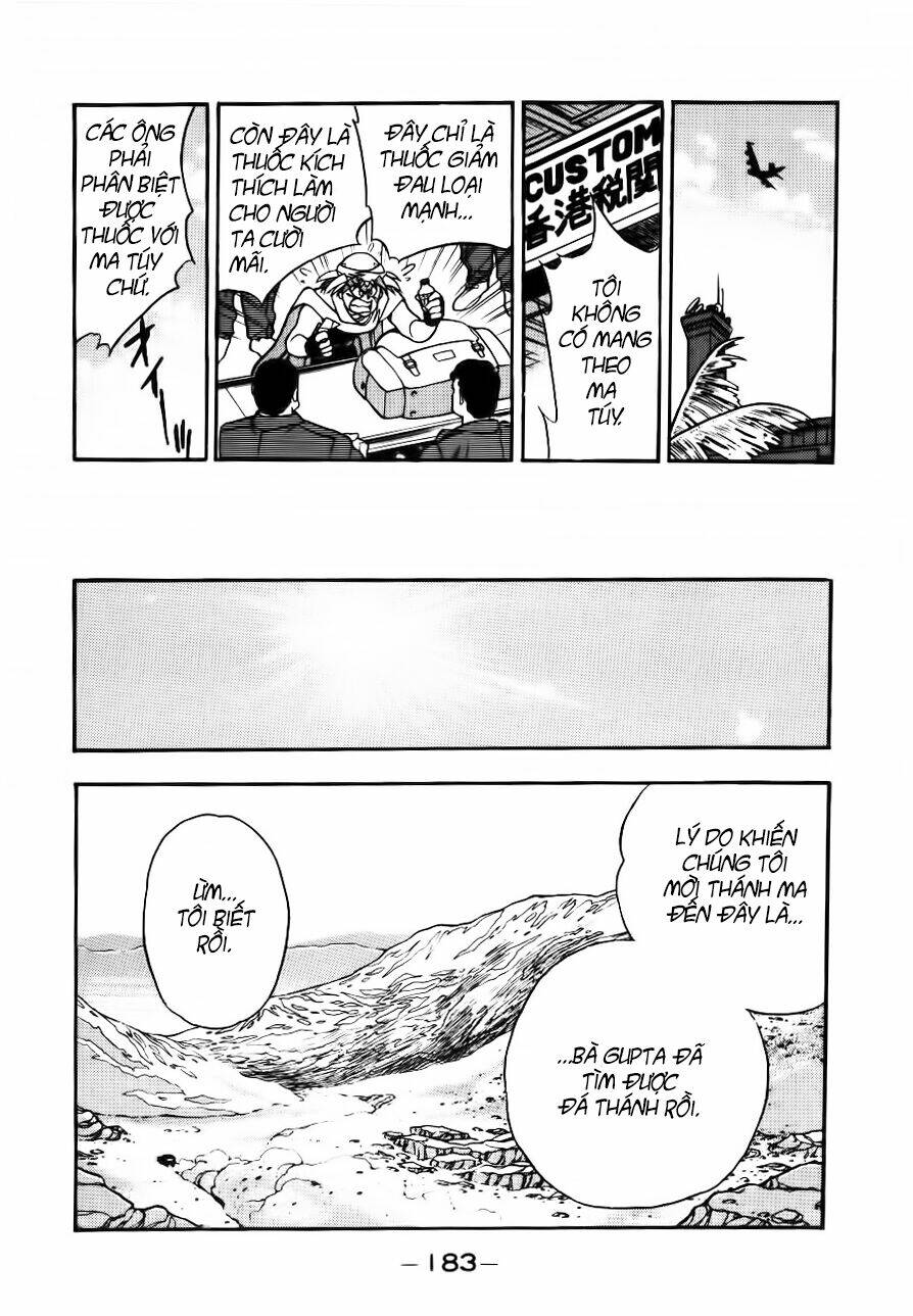 3x3 eyes chapter 103 14