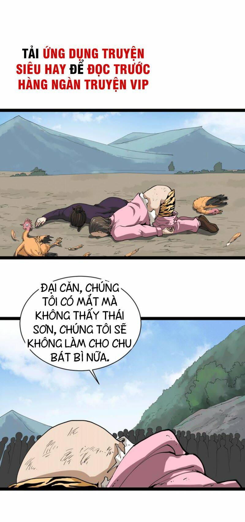 hồi xuân tiểu độc y chapter 24 61