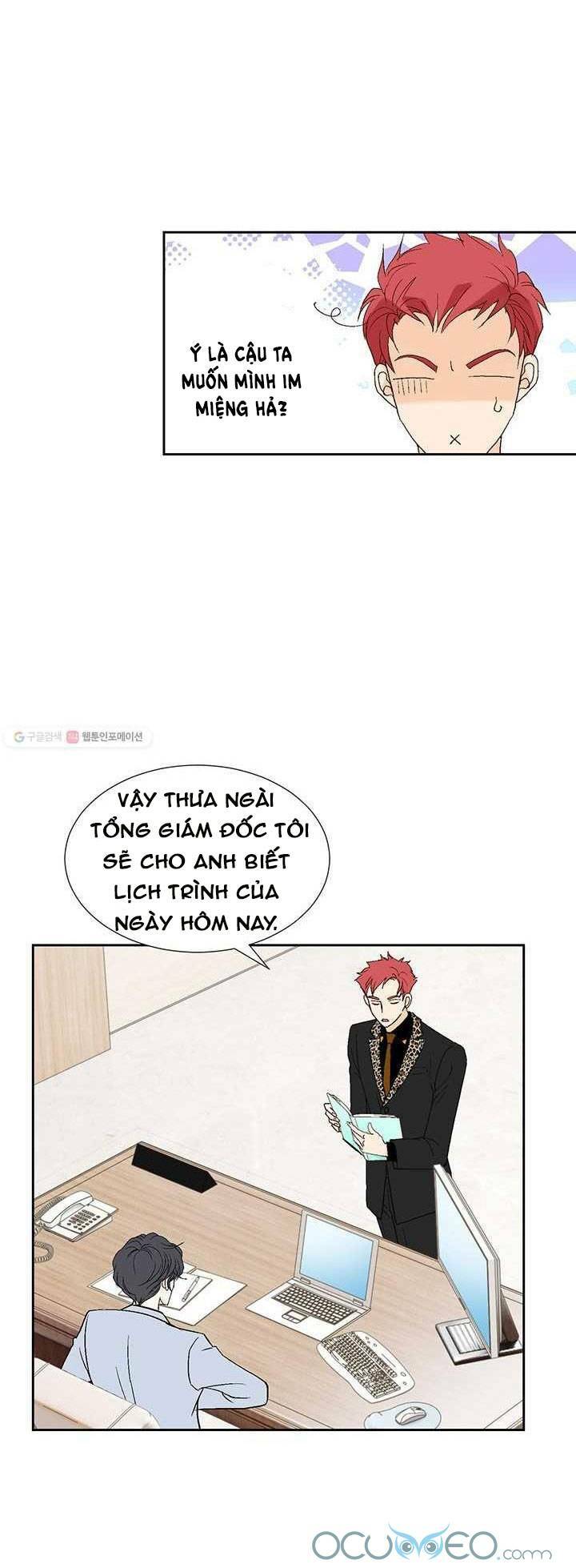 lee bom, em là của anh chapter 28 23