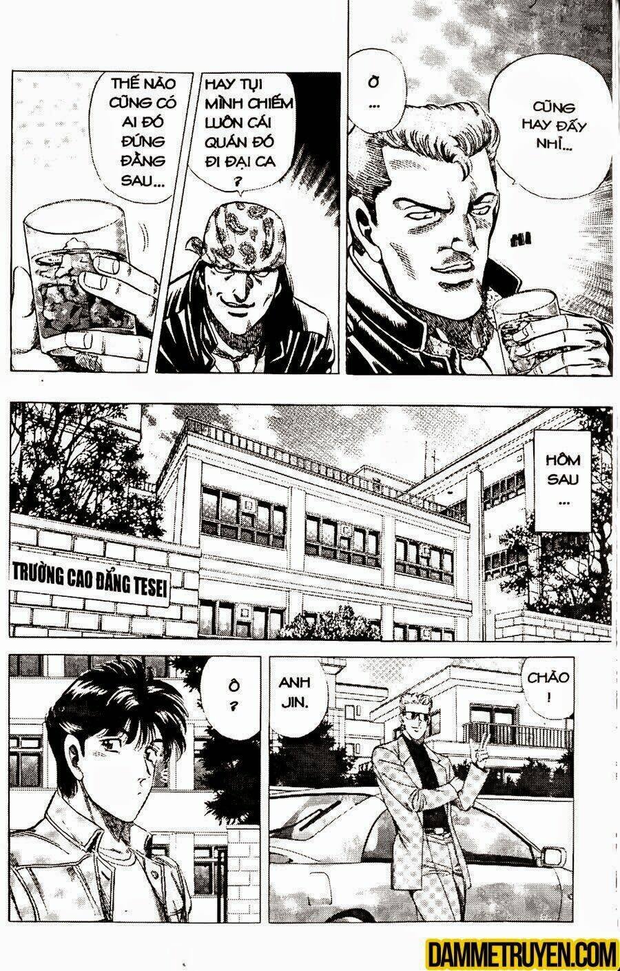 sức mạnh nhân đôi chapter 24.1 23