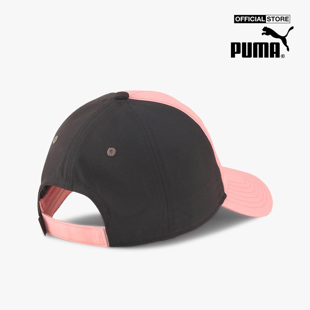 PUMA - Nón bóng chày trẻ em Animal 023161-01