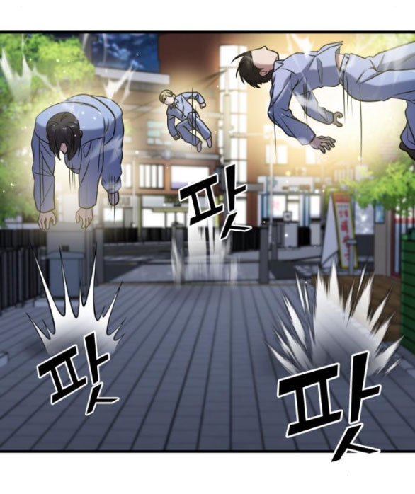 phản diện thuần túy chapter 54.2 23