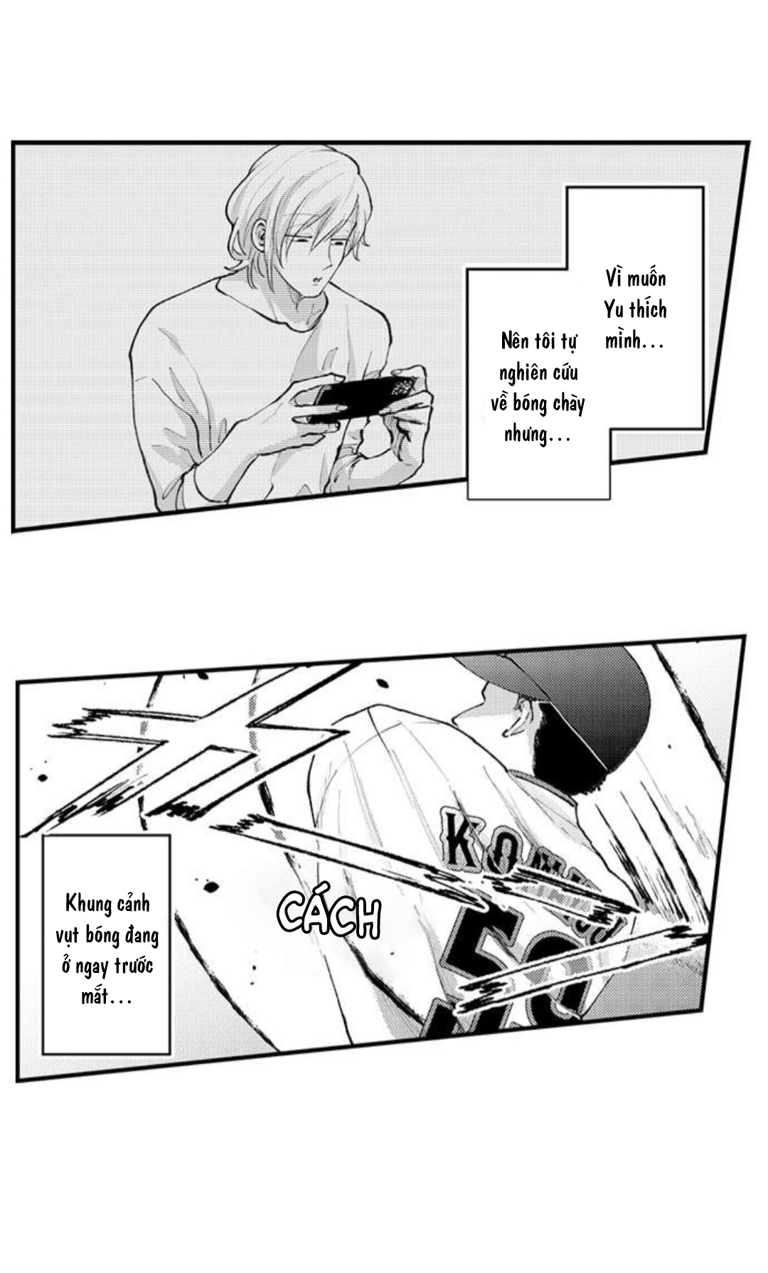 bị anh chàng lập dị để ý chapter 78 14