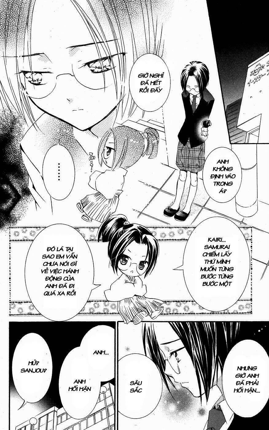 shugo chara chapter 24 18