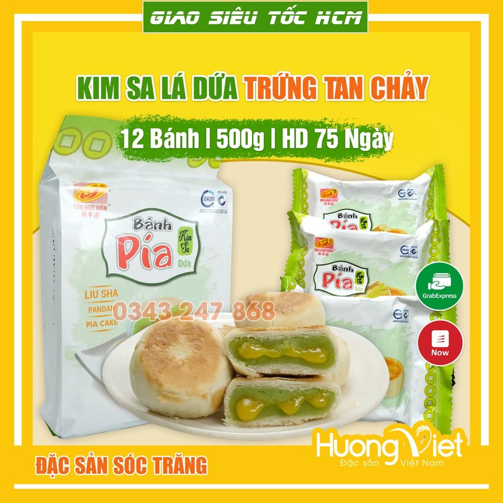 Bánh pía kim sa Tân Huê Viên đậu xanh lá dứa tan chảy 500g, bánh pía không sầu riêng trứng chảy
