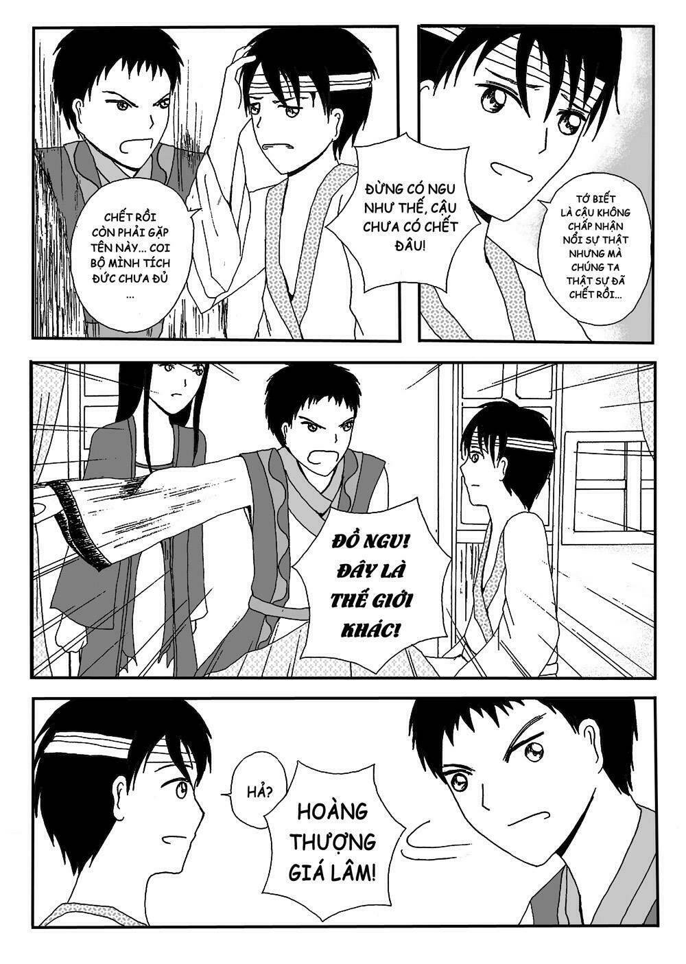 prince's days chapter 1 16