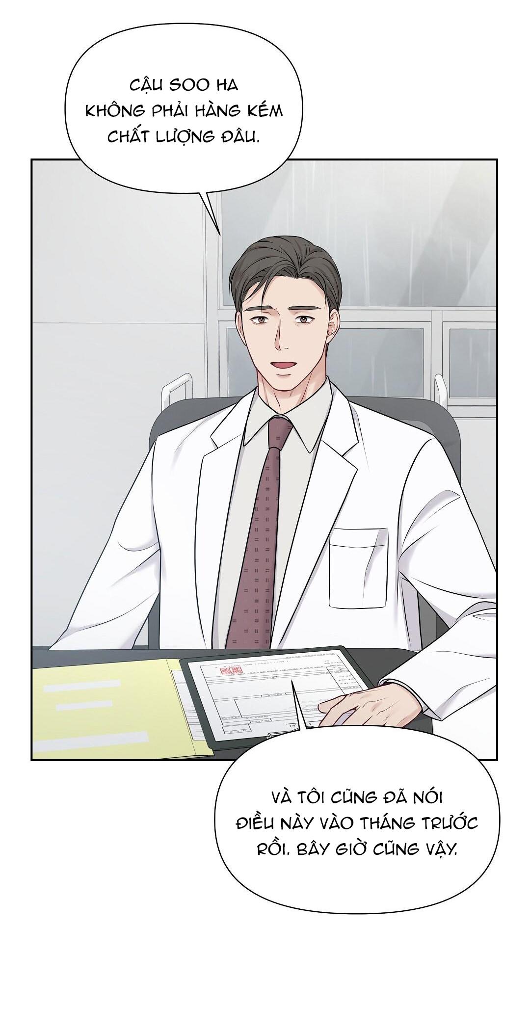 macguffin chapter 2 32