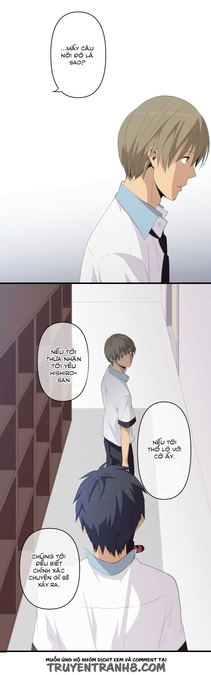 relife chapter 142 12