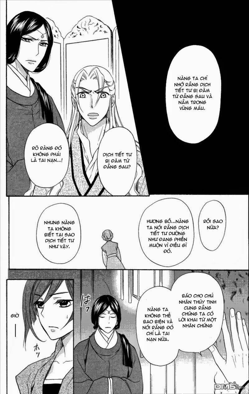 koukyuu days - shichisei kuni monogatari chapter 3 10