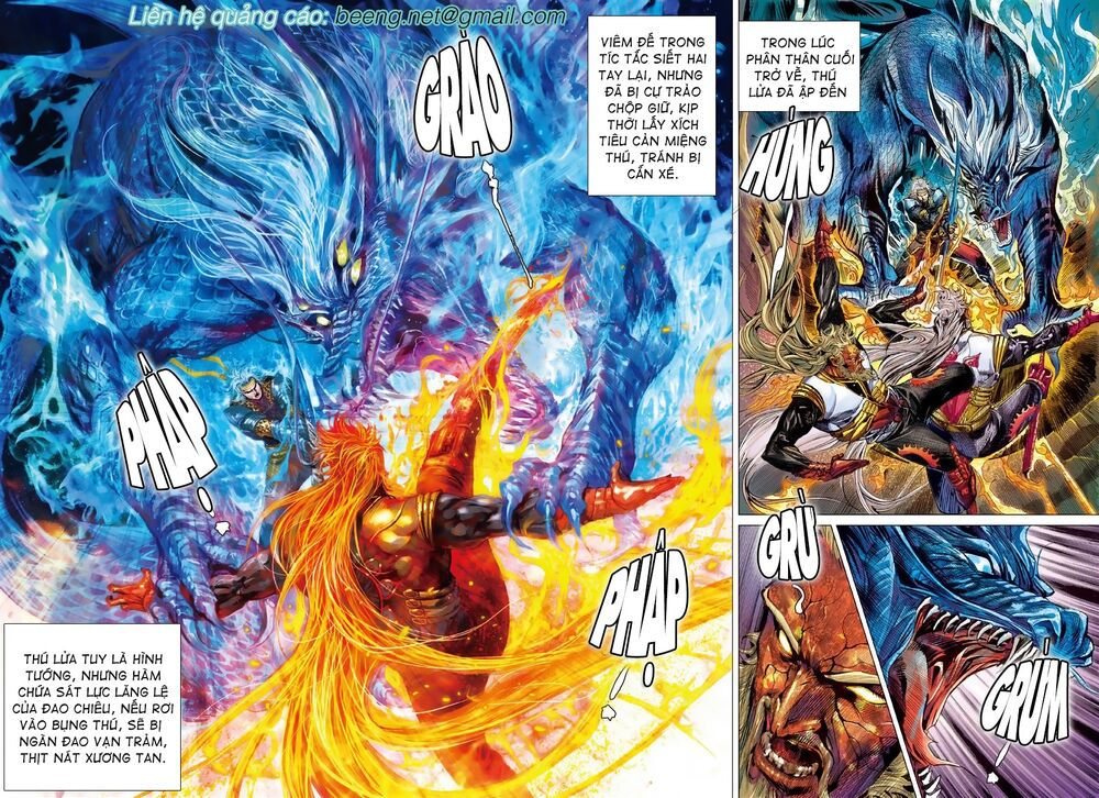 sơn hải kinh truyện chapter 213 16