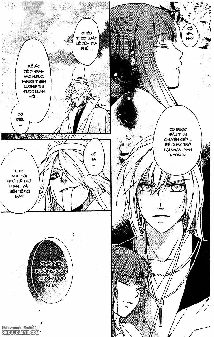 shui shen qi hui juan chapter 7 24