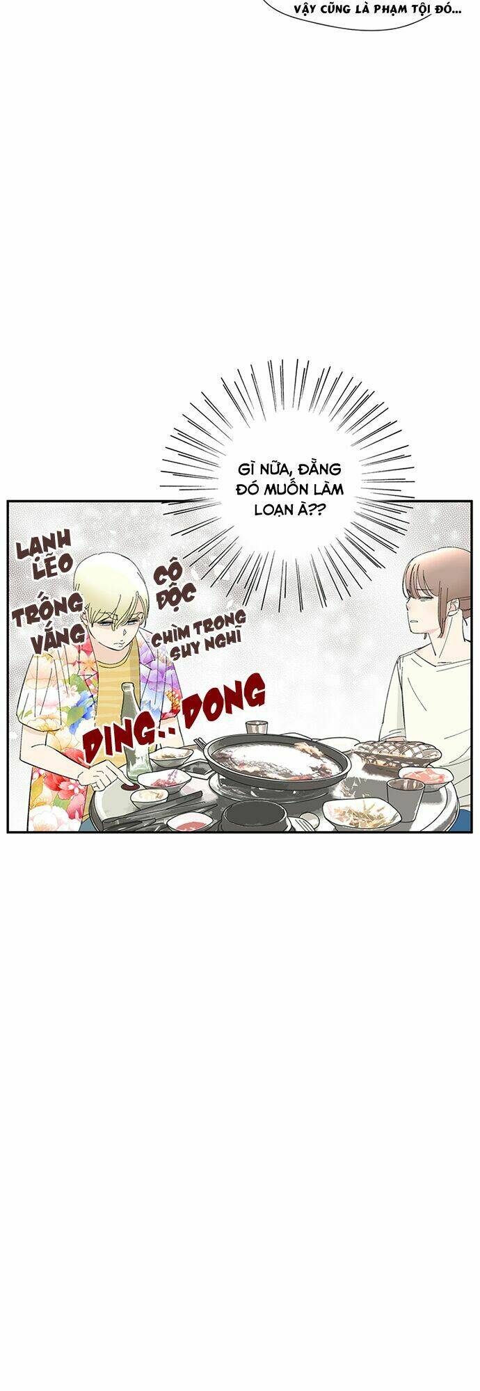 oh my god chapter 5 47