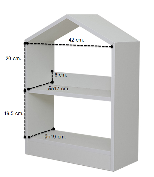 SB Furniture, Looms, Jaycee-D Multi-Purpose Shelf, White Color, W45xD19xH60 cm.