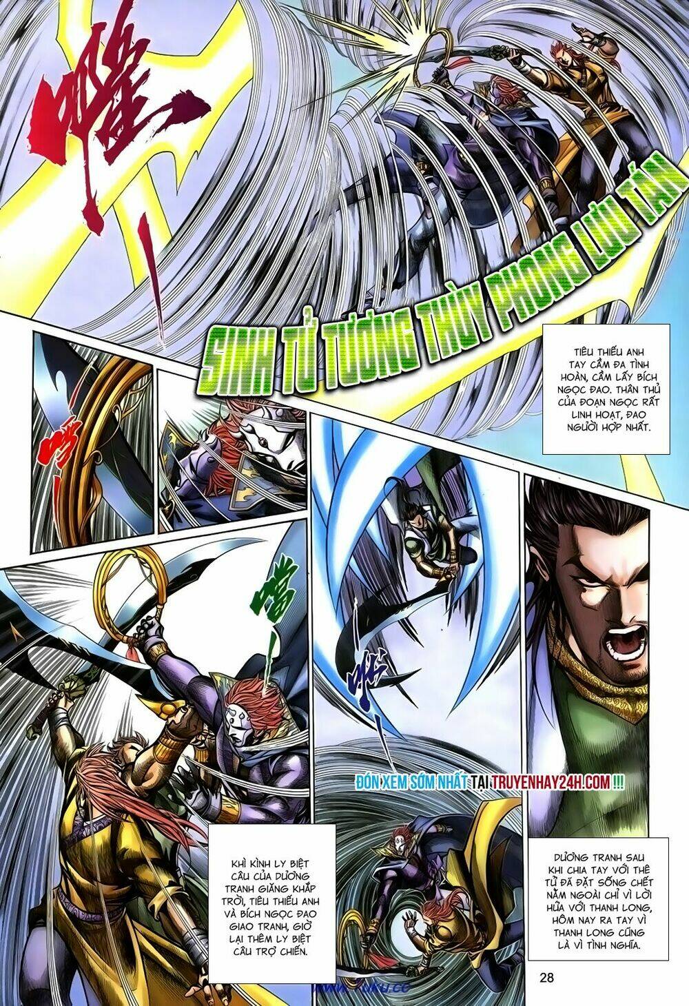 thất chủng vũ khí chapter 64 29